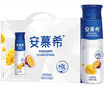 伊利安慕希 芒果百香果希臘風(fēng)味酸牛奶 230g*10瓶/箱  曬單實拍圖