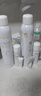 雅漾（Avene）舒泉調理噴霧300ML補水保濕爽膚濕敷水敏肌護膚化妝水大噴情人節(jié) 曬單實拍圖