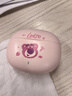 迪士尼（DISNEY）無線藍(lán)牙耳機(jī)半入耳式低延遲游戲音樂跑步超長(zhǎng)續(xù)航強(qiáng)音質(zhì)高清通話降噪蘋果華為小米通用J-01草莓熊 曬單實(shí)拍圖