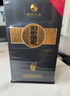 習(xí)酒窖藏1988 醬香型白酒 53度 500ml 單瓶 新老包裝隨機(jī)發(fā)貨 曬單實(shí)拍圖
