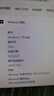 系統(tǒng)u盤win10/win11/win7一鍵裝機(jī)64G專業(yè)版純凈無捆綁解決電腦藍(lán)屏黑屏一對一技術(shù)指導(dǎo) 64G帶驅(qū)動win11/win10/win8/w7 曬單實(shí)拍圖