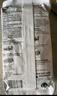 3M6001CN濾毒盒 防毒面具過濾盒 6200面具使用 防有機(jī)氣體 2個(gè)/包 曬單實(shí)拍圖