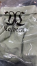 卡賓（CABBEEN）【涼感】金線刺繡男2024年夏季新款潮牌翻領(lǐng)黑POLO衫 豆沙綠28 L /175/50 曬單實拍圖