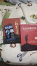 全2冊 紅星照耀中國和紅巖導(dǎo)讀八年級上冊必讀正版課外閱讀書初二8上語文課外人民閱讀書籍推薦初中名著教育法布爾老師出版社經(jīng)典常談引讀版 【全2冊】 紅星+紅巖導(dǎo)讀(京東圖書聯(lián)合定制款 曬單實拍圖