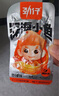 湘滿(mǎn)天饞蘿卜頭爽口蘿卜條山椒泡椒小蘿卜泡菜下飯菜小零食 饞蘿卜頭*50包 曬單實(shí)拍圖
