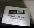 宏碁掠奪者（PREDATOR）1TB SSD固態(tài)硬盤 M.2接口(NVMe協(xié)議) GM7系列｜NVMe PCIe 4.0讀速7200MB/s  AI電腦存儲(chǔ)配件 曬單實(shí)拍圖