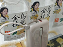 SOULUX【新國(guó)家3C認(rèn)證丨頂配50000M】120W超級(jí)快充可上飛機(jī)自帶線充電寶小巧便攜移動(dòng)電源適用蘋(píng)果小米 【20000M】頂配版+櫻花粉 【新國(guó)家3C認(rèn)證】頂配50000M丨可上飛機(jī) 曬單實(shí)拍圖