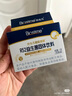 合生元（BIOSTIME）超金菌活性益生菌嬰兒雙歧桿菌 改善排便調(diào)理腸胃 【鞏固好腸胃】超級金裝R52益生菌48袋裝*2盒 曬單實(shí)拍圖