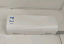 華凌空調2匹空調補貼20%超省電/神機二代新一級大風(fēng)量電量查詢(xún) 智能清潔臥室客廳掛機以舊換新空調扇 2匹 一級能效 神機二代50HE1Ⅱ 曬單實(shí)拍圖