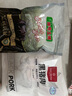 1號(hào)會(huì)員店 精選豬梅花肉片 凈重1.2kg 燒烤食材梅肉豬頸肉豬肉  曬單實(shí)拍圖