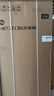 實驗室低溫冰箱醫(yī)用低溫箱-10~-25℃（DW-YL270）菱美斯（中科美菱出品）5年質(zhì)保 DW-YL270 美斯頓 曬單實拍圖