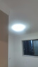 歐普（OPPLE）照明(OPPLE) 吸頂燈客廳臥室燈具可調(diào)光LED照明燈飾初見 包安裝 曬單實拍圖