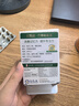 金凱撒巴康明備考魚油dha 補腦增強記憶力專注力護眼學生青少年成人 【6盒裝】【備考3個月量】 曬單實拍圖