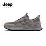 JEEP SPIRIT吉普男鞋時(shí)尚運(yùn)動(dòng)休閑鞋男透氣網(wǎng)面鞋戶外鞋子男 004 深灰 41  曬單實(shí)拍圖