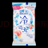 花王（KAO）冷感濕巾20片 清潔濕紙巾旅游便攜擦臉冰爽涼感降溫【臨期清倉】 曬單實拍圖