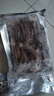 一蝦一世界新鮮冷凍大號(hào)三去魷魚須 魷魚爪生鮮火鍋燒烤食材 魷魚須帶冰 500g(凈重)  350g 曬單實(shí)拍圖