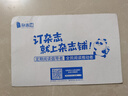送好禮 環(huán)球科學(xué)雜志 專業(yè)科普讀物 2025年9月起訂閱 1年12期 雜志鋪雜志訂閱 全球科普百科圖書科學(xué)美國人版權(quán)合作 了解全球科技變革 涵蓋生物 IT 物理 化學(xué) 天文 經(jīng)濟(jì)等領(lǐng)域非合訂本 曬單實(shí)拍圖