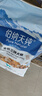伯納天純鴨肉梨凍干三拼全價(jià)狗糧10kg/20斤 曬單實(shí)拍圖