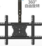 貝石電視吊架通用加長電視支架吊架天花板吊頂架掛架伸縮旋轉(zhuǎn)吊架適用酷開海信創(chuàng)維華為TCL雷鳥等壁掛 【32-75英寸】2米加粗管 長度可調(diào) 曬單實拍圖