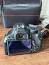 Canon佳能600D 700D 850D 750D學(xué)生入門級(jí)二手?jǐn)?shù)碼單反相機(jī)人像小痰盂鏡頭高清旅游 600D+18-55防抖【套機(jī)】 9新 曬單實(shí)拍圖