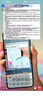 vivo X Fold5 16GB+512GB 青松 等效6000mAh藍(lán)海電池 超可靠三防折疊屏 蔡司超級(jí)長(zhǎng)焦 AI 折疊屏手機(jī) 曬單實(shí)拍圖