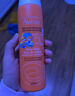 雅漾（Avene）兒童防曬噴霧小金剛防曬霜滋潤鎖水溫和清爽不刺激SPF50+非霧狀 便攜裝5ml-效期至26.10 曬單實(shí)拍圖