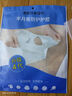 帕布熊日本護(hù)膝運(yùn)動(dòng)半月板損傷康復(fù)跑步膝蓋保護(hù)關(guān)節(jié)髕骨固定帶夏季薄款 L【腿圍37-45重110-130】單只 曬單實(shí)拍圖