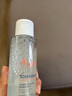 雅漾（Avene）舒潤調理柔膚水200ML 舒緩敏感肌補水保濕滋潤爽膚水粉水七夕禮物 曬單實拍圖