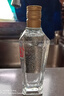 全興大曲一品經(jīng)典52度純糧釀造高度白酒 52度 100mL 1瓶 單瓶裝 曬單實(shí)拍圖