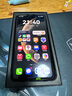 【99成新】HUAWEI Mate 70 Pro+ 16GB+512GB金絲銀錦鴻蒙AI 高亮鈦玄武架構(gòu) 紅楓原色影像華為鴻蒙智能手機【質(zhì)檢報告】 曬單實拍圖