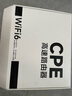 夏新5g隨身wifi移動(dòng)無(wú)線免插卡cpe路由器千兆雙頻信號(hào)增強(qiáng)企業(yè)穿墻王2025款無(wú)限流量免裝寬帶電競(jìng)辦公 【5G頂配版】0延遲，暢享網(wǎng)絡(luò) 曬單實(shí)拍圖