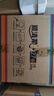 順清柔有芯卷紙彩虹系列5層200g*27卷 沖廁易溶解衛(wèi)生紙（整箱銷售）  曬單實(shí)拍圖