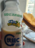 蒙牛（MENGNIU）【趙露思推薦】全程冷鏈 優(yōu)益C益生菌乳飲品 青檸椰子味 330g*4瓶 曬單實(shí)拍圖