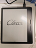 漢王（Hanvon）Clear7Turbo+電子書閱讀器高通8核7英寸電紙書墨水屏電子筆記本便攜閱讀辦公本平板電腦Carta1300 曬單實拍圖