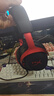 極度未知（HYPERX）颶風(fēng)2升級(jí)款颶風(fēng)3 頭戴式游戲電競(jìng)耳機(jī)電腦耳麥 吃雞游戲耳機(jī) 適配三角洲行動(dòng) 【颶風(fēng)3黑紅】金榜精選丨DTS音效 頭戴式游戲耳機(jī) 曬單實(shí)拍圖