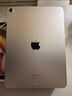 Apple/蘋果【國家補貼】iPad Air 11英寸 M3芯片2025年款 平板電腦 (256GB WLAN版)星光色 曬單實拍圖