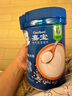 嘉寶（GERBER）強(qiáng)化鈣鐵鋅高鐵米粉嬰幼兒輔食米糊250g 含DHA活性益生菌6月+ 曬單實(shí)拍圖