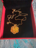 中國黃金（CHINA GOLD）牡丹花黃金吊墜女款足金項鏈掛墜七夕情人節禮物送女友送老婆媽媽 牡丹花》黃金吊墜1g》 配S925鏈 曬單實(shí)拍圖