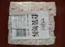 扇牌 洗衣皂150g*15塊裝 肥皂透明皂嬰兒洗衣皂內(nèi)衣皂 曬單實(shí)拍圖