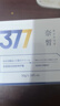 奈皙日本377煙酰胺美白祛斑霜淡化黑色素去雀斑老年黃褐斑面霜男女士 曬單實(shí)拍圖