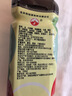 信遠(yuǎn)齋桂花酸梅湯飲料烏梅汁500ml*15瓶整箱裝 中華老字號(hào) 冰鎮(zhèn)解暑 曬單實(shí)拍圖