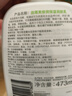 絲塔芙倍潤保濕潤膚乳473ml牛油果滋潤補水保濕霜護手霜身體乳敏感肌 曬單實拍圖