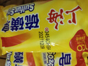 上海香皂硫磺皂肥皂沐浴洗澡洗頭洗臉洗發(fā)控油硫磺沐浴露男85g*5 曬單實拍圖