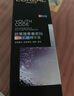 歐萊雅黑金精華30ml玻色因精華液補(bǔ)水保濕抗皺護(hù)膚品化妝品生日禮物 曬單實(shí)拍圖