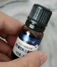 合生元（BIOSTIME）低敏新生兒童益生菌滴劑 嬰兒雙歧桿菌呵護(hù)腸胃8ml 曬單實拍圖