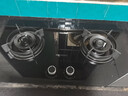 帥康（Sacon）燃氣灶煤氣灶雙灶家用 5.2KW灶具750mm大面板可調(diào)節(jié)免擴孔【國補20%】嵌入式臺式JZT-3B811天然氣 曬單實拍圖