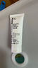 彼得羅夫（PETERTHOMASROTH）潤膚露小樣24ml 5支裝 PTR 希爾頓身體乳Peter Thomas Roth 潤膚露24ml*5支 曬單實拍圖