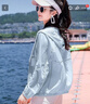 KANJOOP輕薄防曬衣女防紫外線(xiàn)韓版寬松時(shí)尚防曬服外套2024夏新款防曬衫女 藍色 2XL 【建議130-150斤】 曬單實(shí)拍圖