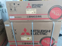 三菱電機(jī)（Mitsubishi Electric）LZ系列1.5匹 菱之潔 新一級能效13-21㎡適用變頻冷暖 空調(diào)省電掛機(jī)國家補(bǔ)貼內(nèi)部清潔 MSZ-LZ12VF 曬單實(shí)拍圖