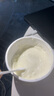 MEMBER’S MARK香草椰子風(fēng)味發(fā)酵乳冰淇淋口感乳酸菌酸奶休閑零食 （拆箱）香草風(fēng)味發(fā)酵乳135g*6杯 曬單實(shí)拍圖